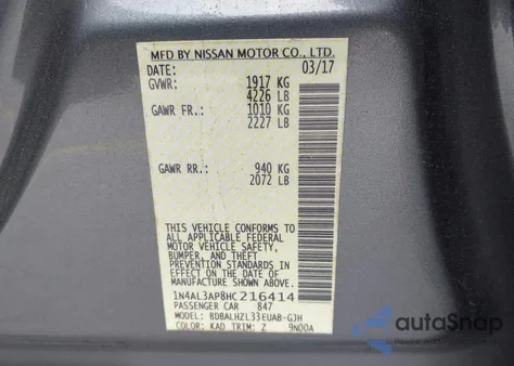 2017 Nissan Altima 2.5 Sr из США, поврежденный, VIN 1N4AL3AP8HC216414